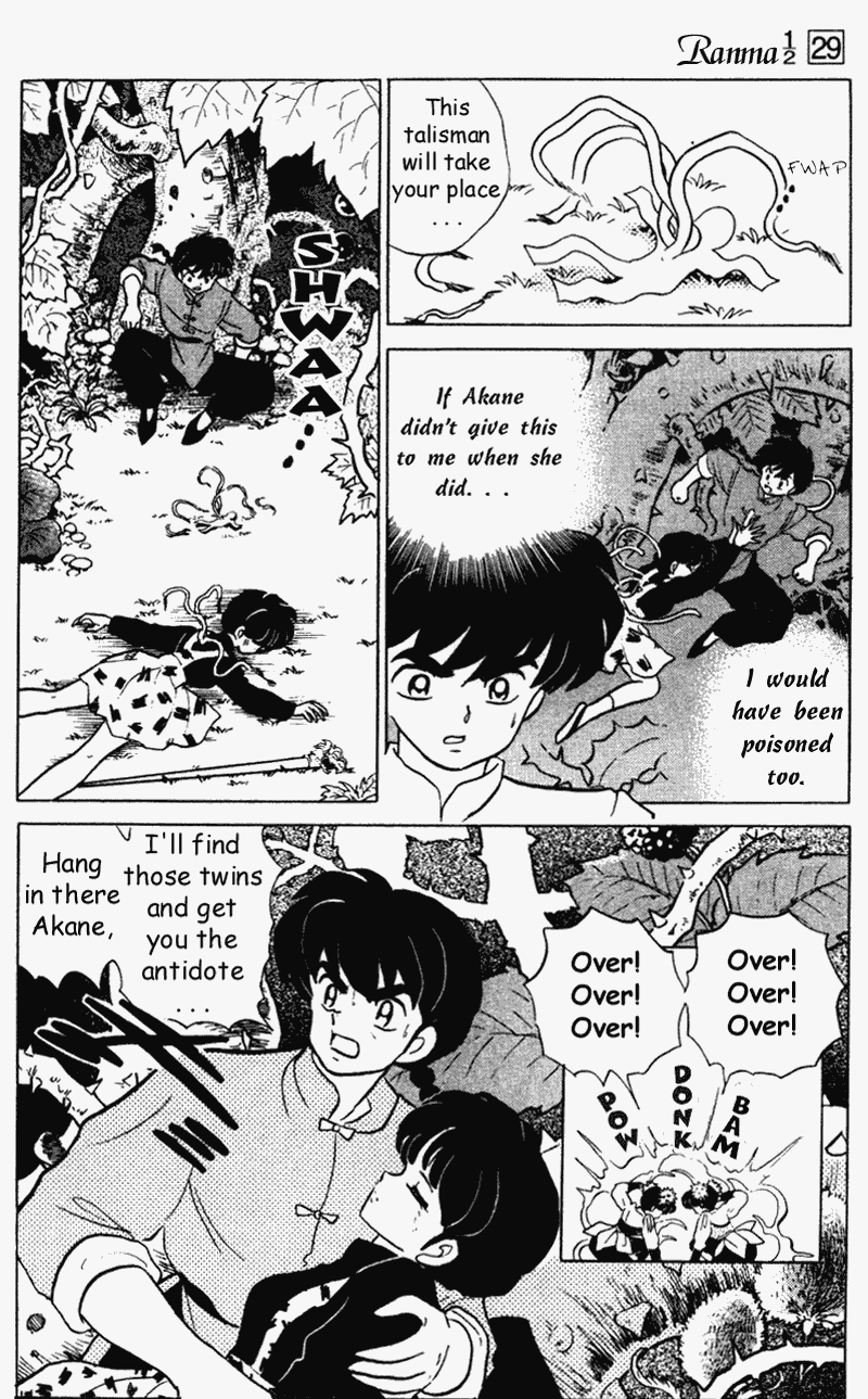 Ranma 1/2 Chapter 307 5